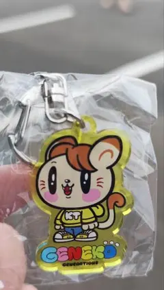【GENEKO】アクリル キーホルダー 片寄涼太
