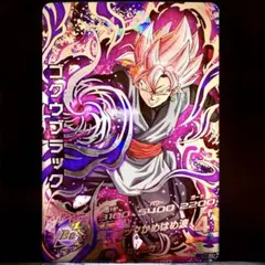 Item thumbnail for item 6d4ad85f-734b-45d3-af25-d0a6fb02061b