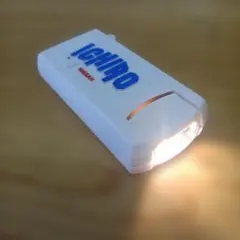 Item thumbnail for item 0468b69f-2714-4d22-950a-c23ad4f6ed8b