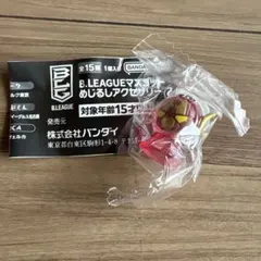 【アルファマン】B.LEAGUEマスコットめじるしアクセサリー2
