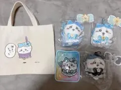 まじかるちいかわ ハチワレ まとめ売り