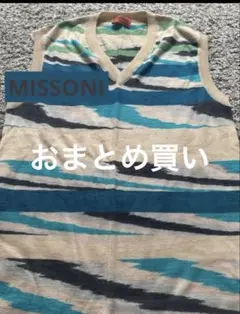 eko様専用のサムネイル