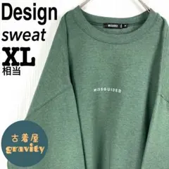 トレーナー 古着