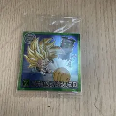 ドラゴンボール超 超戦士ウエハース8　ゴテンクス ピッコロ 【新品未開封品】