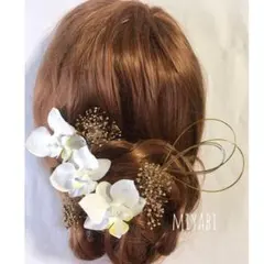 胡蝶蘭の髪飾り　卒業式　袴　成人式　結婚式　かすみ草　こちょうらん　白花　白金