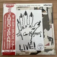 希少】 マスラヲコミッショナー 黒盤 バンドスコア - メルカリ