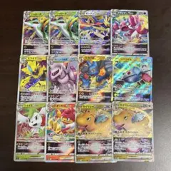 ポケモンカード　VSTAR RRRまとめ売りのサムネイル