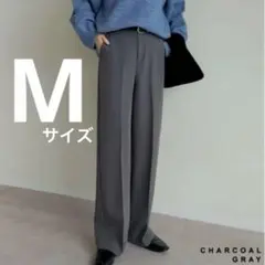 ｟未使用｠匿名配送　リエディ　スラックス　チャコールグレ　Mサイズ