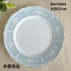 Item thumbnail for item 9b984660-3f34-4260-bcd4-86eb267a1ffb