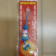 ハローキティ 神戸中華街限定 ストラップ - メルカリ