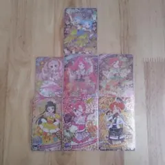 ひみつのアイプリ リング6弾 ビビアンチィ サイン まとめ売り