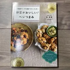 Item thumbnail for item 944f69fa-5a8c-4f5b-8803-6178097eb0ab