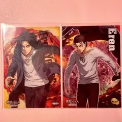 進撃の巨人 クリアカード エレン・イェーガー 2枚セット