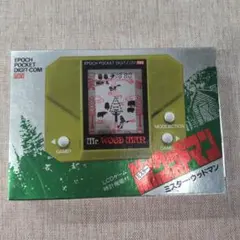 ミスターウッドマン エポックポケットDIGIT-COMmini