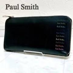 ポールスミス 長財布 L字ラウンドファスナー レザー マルチカラー ロゴ 黒