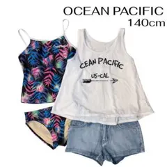 オーシャンパシフィック　水着4点セット