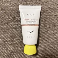 Anua ビタCトーンアップサンクリーム