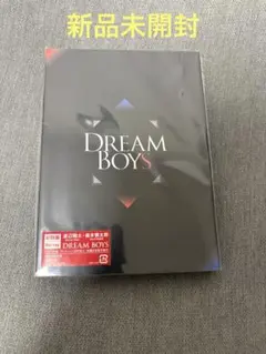 新品未開封 DREAM BOYS Blu-ray 初回盤 スノーマン 渡辺翔太
