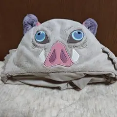 美品】鬼滅の刃 嘴平伊之助 USJ 帽子 被り物 ユニバ - メルカリ