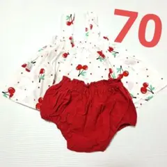 チェリー柄ベビー服セット（赤・白）