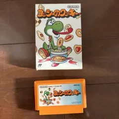 Item thumbnail for item e2cffda4-2b6b-44ca-908b-178d08da07c0