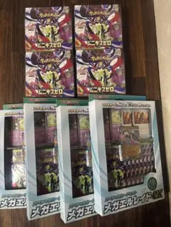 ポケモンカードムニキスゼロ4BOX &メガエルレイドex4BOXセット