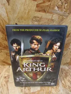 キング・アーサー [DVD]