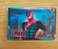 仮面ライダーゼッツ　カード