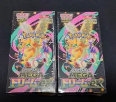ポケモンカードゲーム　MEGAドリームex　未開封シュリンク付き2BOX セット