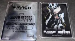 MTG マーベルスーパーヒーローズ特典 コマンダー・プロテクター