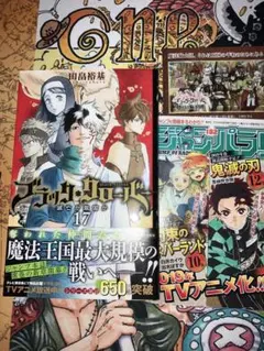 初版・帯付き・特典多数】終わりのセラフ 1巻 特典カード・ジャンパラ
