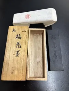 Item thumbnail for item abc40785-24d9-4d31-ae2e-b8fb1d190dfe