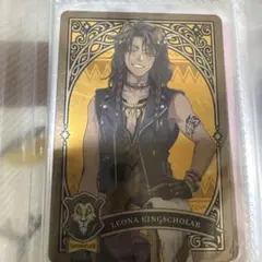 ツイステ　レオナ カード3点セット