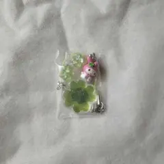 サンリオ シークレットクローバーストラップ マイメロ