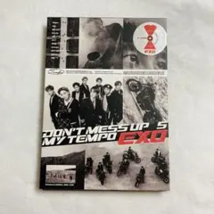 EXO Don’t Mess Up My Tempo allegro ver