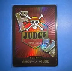 ドンカード プロモ