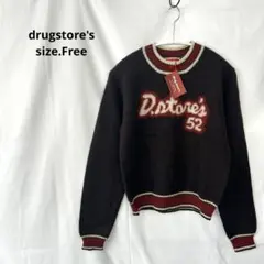 D.store's 52 ニットセーター 新品タグ付きのサムネイル
