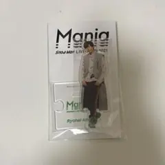 Snow Man 阿部亮平 LIVE 2021 アクリルスタンド