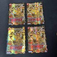 BAKUOOONミッツァイル WINNER プロモ 4枚 - メルカリ