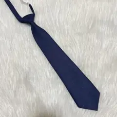 【ネクタイ無地】紺色　ネイビー　ネクタイ　つけネクタイ