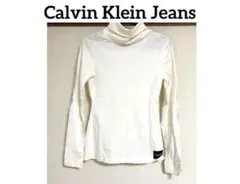 CALVIN KLEIN JEANS ハイネック長袖トップス XS