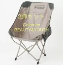 のんのん様専用 COLEMAN URBAN RESEARCH ヒーリングチェア - メルカリ