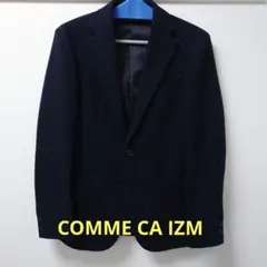 コムサイズム ジャケット