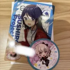 プロセカ スシローコラボ 瑞希 絵名　一歌