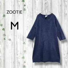 Item thumbnail for item d9213b79-ffff-474f-8862-a3de050fcf53