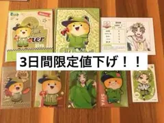 カラフルピーチ シヴァ まとめ売り