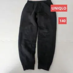 ボアスウェットパンツ 140