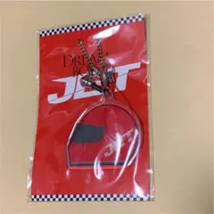Kis-My-Ft2 ドリボ キーホルダー JET ジャニーズ