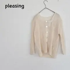 ブリージング 新品 コットンカーディガン ベージュ シンプル M〜L