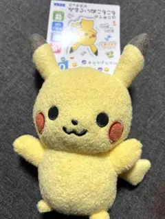 Item thumbnail for item e9cdf9fe-656c-47a6-9334-4d749dd6250e